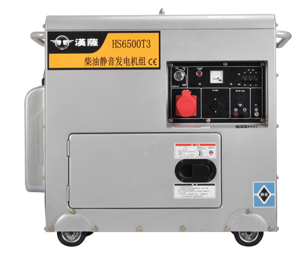 6KW靜音柴油發(fā)電機