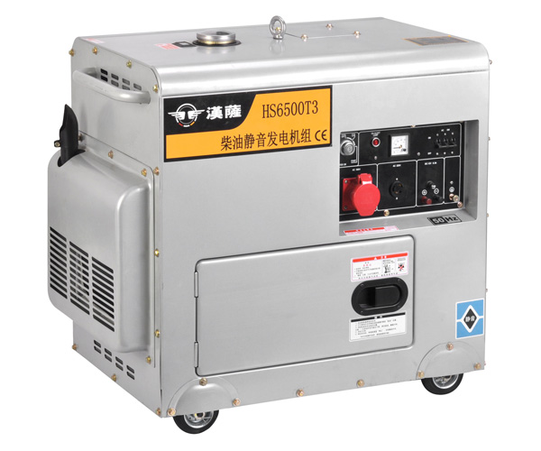 6KW靜音柴油發(fā)電機