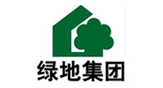 漢薩合作客戶-綠地集團(tuán)