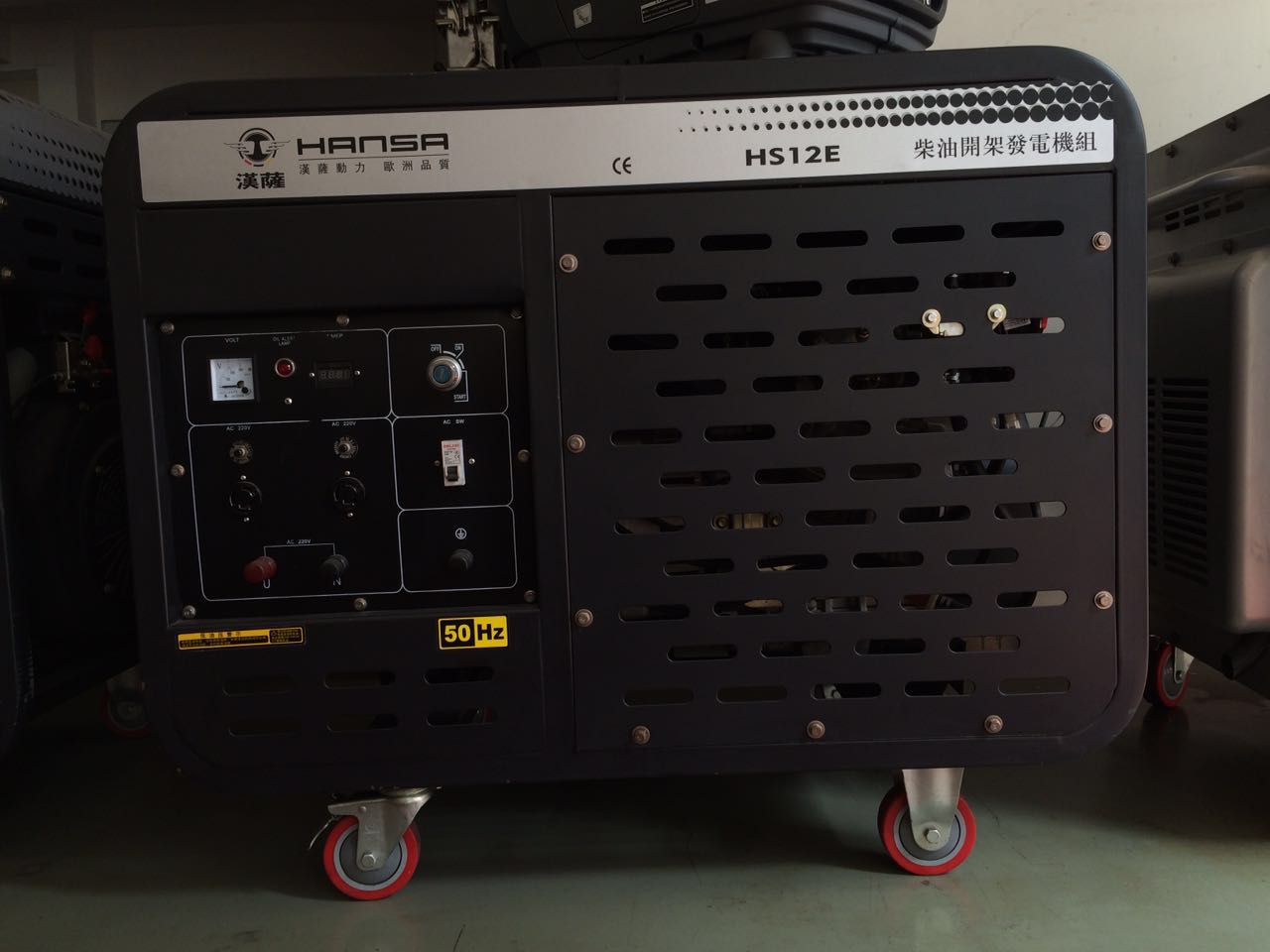 雙用等功率柴油發(fā)電機(jī)//8KW開(kāi)架式發(fā)電機(jī)//單相柴油發(fā)電機(jī)