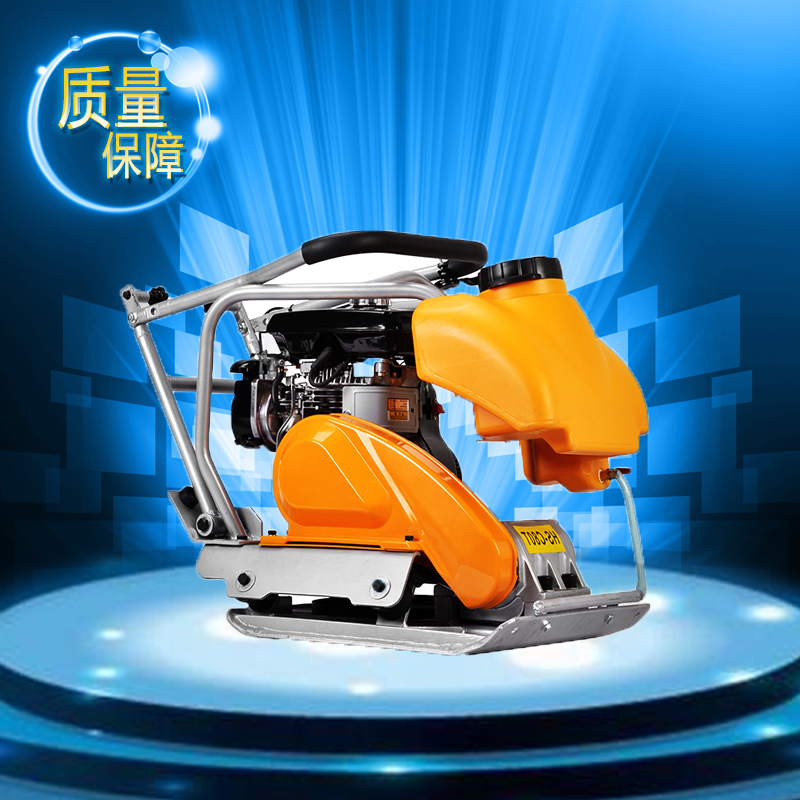 路面壓實(shí)工具//小型平板夯//廠家直銷
