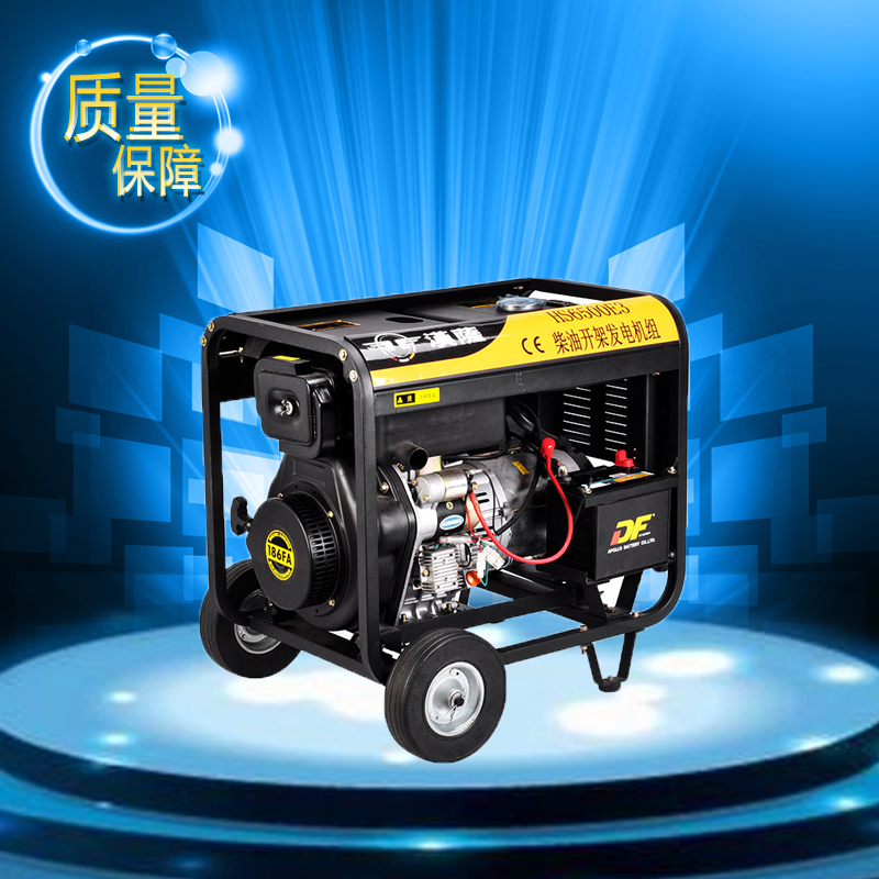 電啟動(dòng)柴油發(fā)電機(jī) //5KW柴油發(fā)電機(jī)//三相柴油發(fā)電機(jī)
