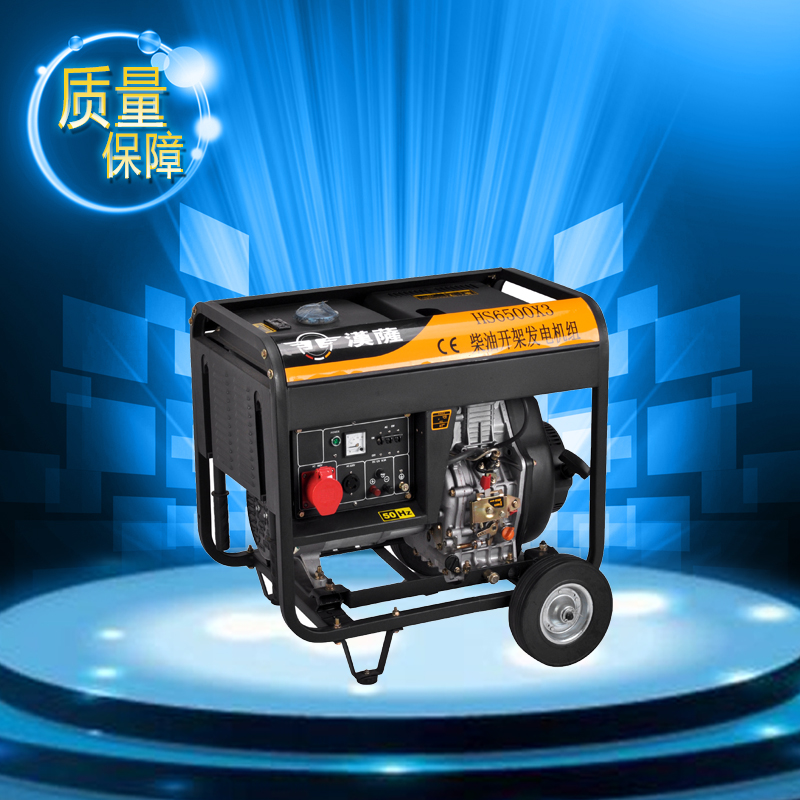 5KW柴油發(fā)電機(jī)//三相柴油發(fā)電機(jī)//手啟動(dòng)柴油發(fā)電機(jī)