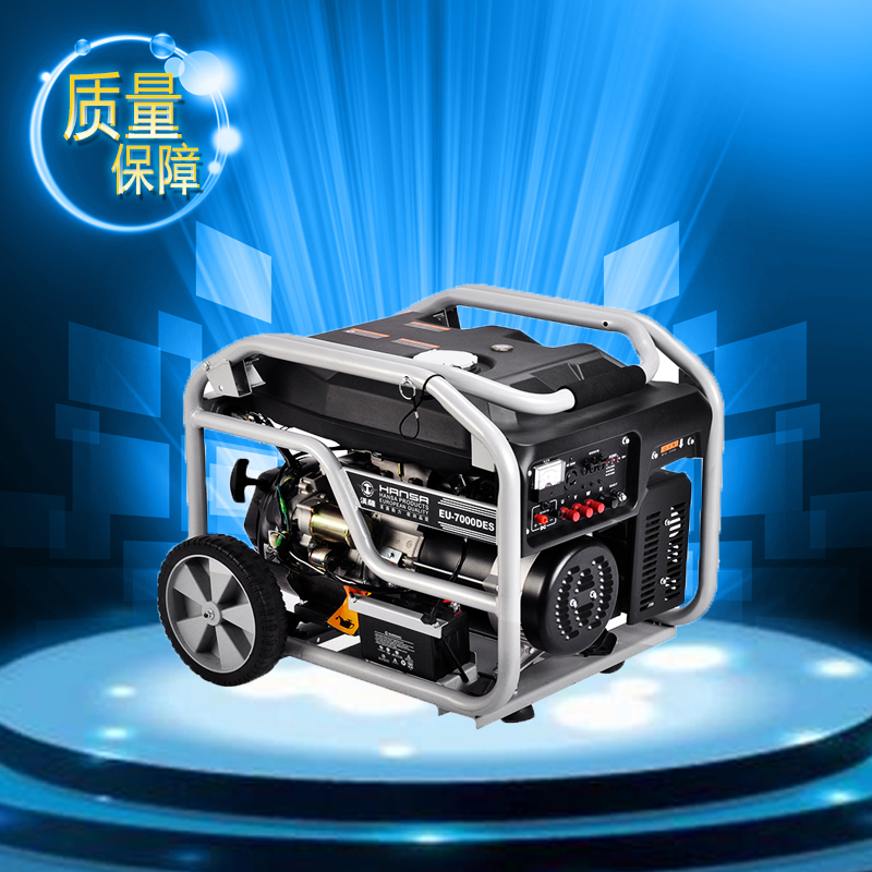 6千瓦汽油發(fā)電機