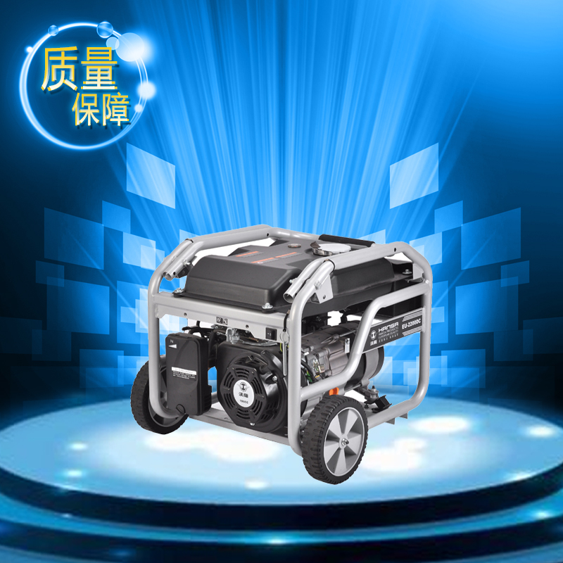 2KW小型汽油發(fā)電機(jī)