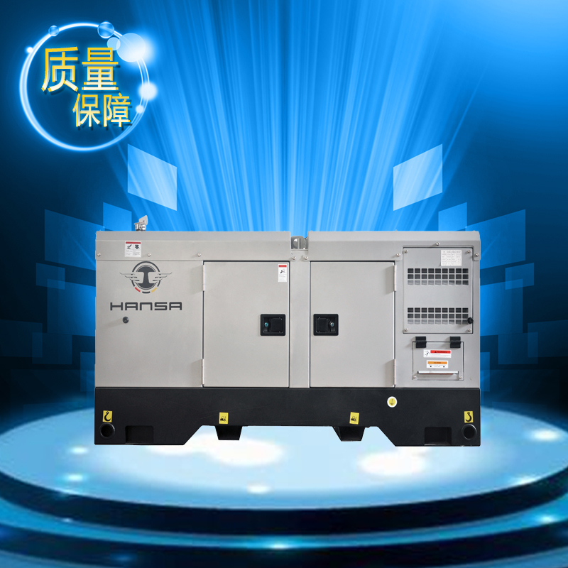 50KW全自動(dòng)柴油發(fā)電機(jī)