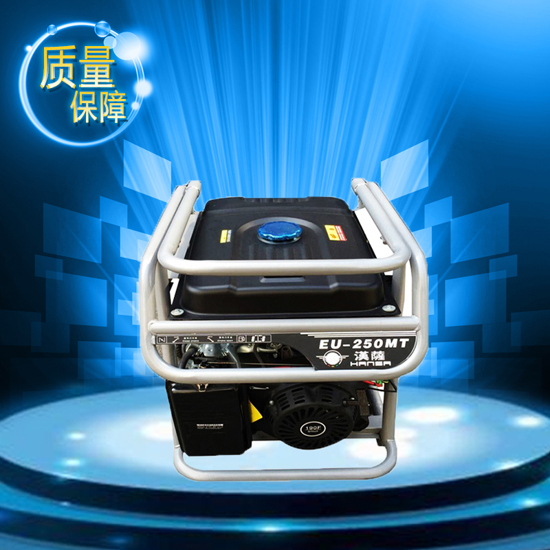 250氬弧電焊一體機(jī)——EU-250MT