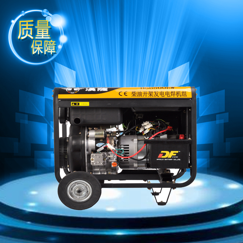 190A柴油發(fā)電電焊機——HS6500EW