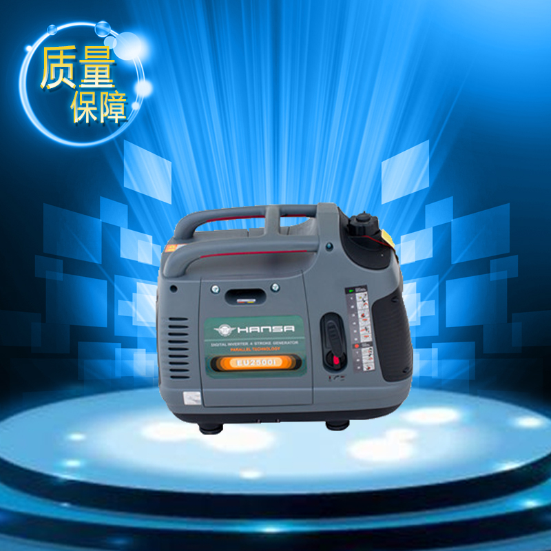 2kw便攜式數(shù)碼汽油發(fā)電機(jī)——EU-2500I