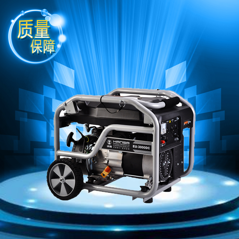 3KW家用汽油發(fā)電機(jī)——EU-3000DC