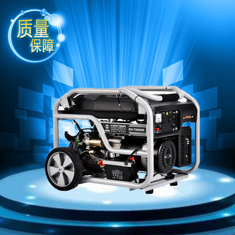 家用6KW汽油發(fā)電機(jī)——EU-7000DE