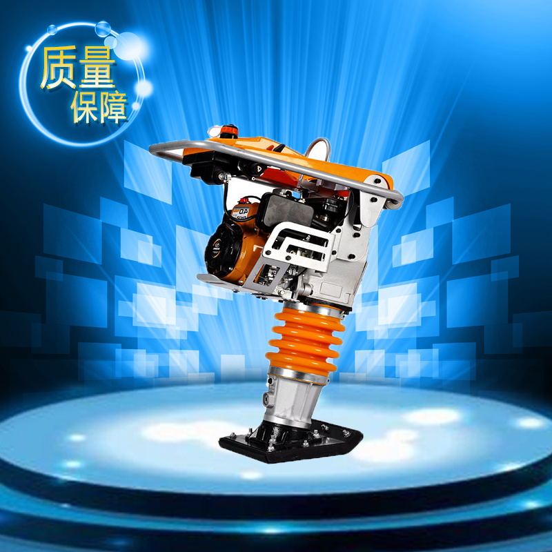 小型汽油沖擊夯——HS-75R