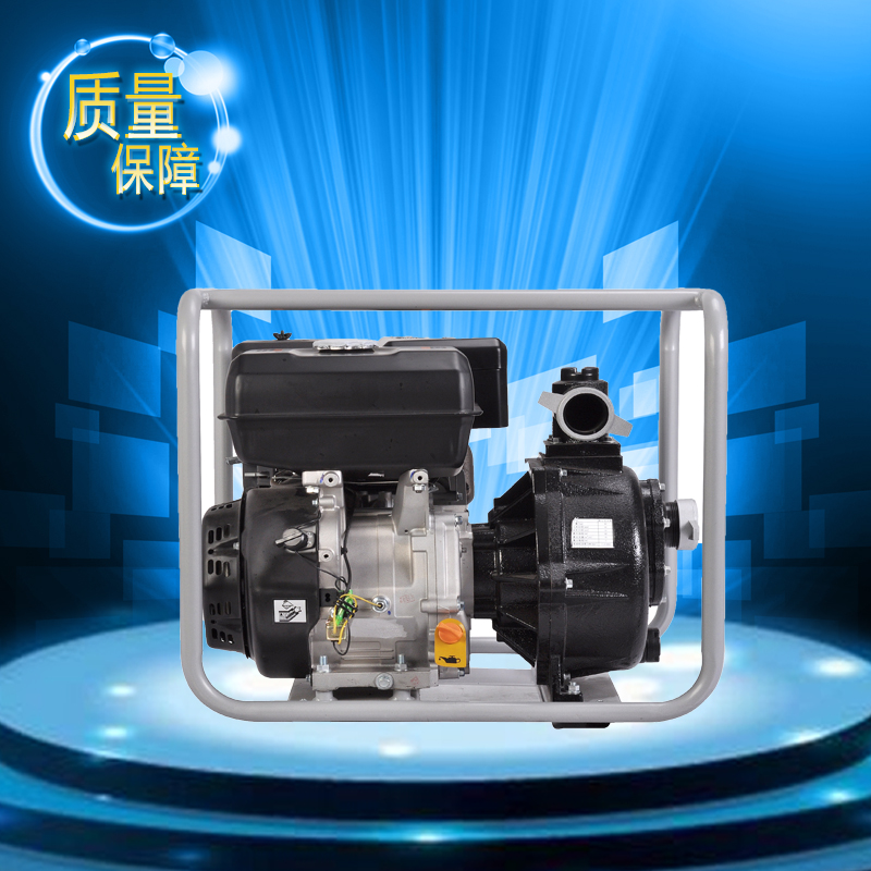 2寸小型汽油高壓水泵——EU-20GB